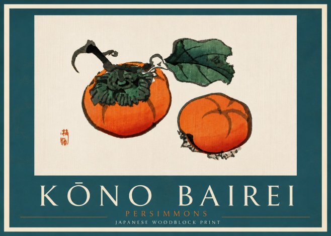 Kōno Bairei Persimmons No5 - Poszter