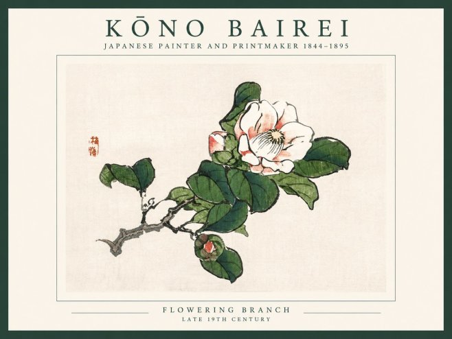 Kōno Bairei Flowering Branch No1 - Poszter