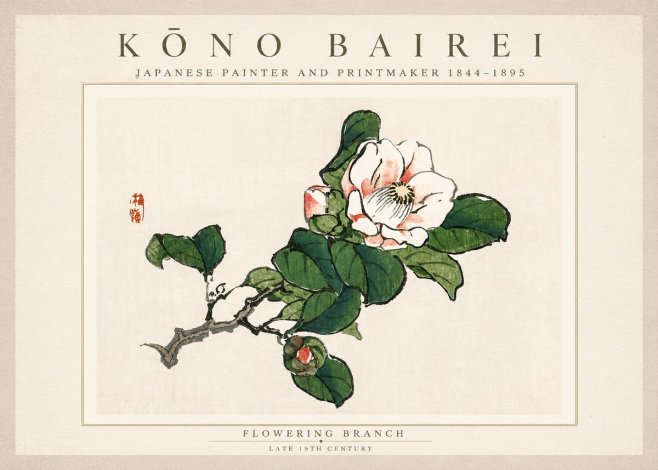Kōno Bairei Flowering Branch No3 - Poszter