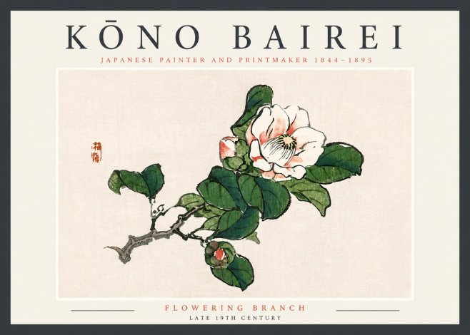 Kōno Bairei Flowering Branch No4 - Poszter