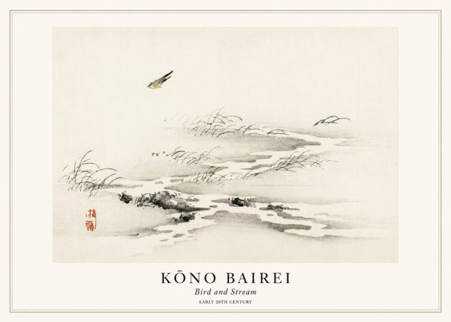 Kōno Bairei Bird and Stream No1 - Poszter