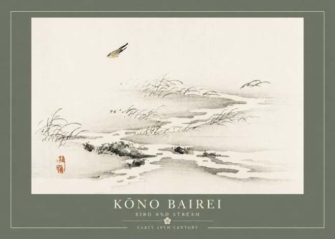 Kōno Bairei Bird and Stream No4 - Poszter