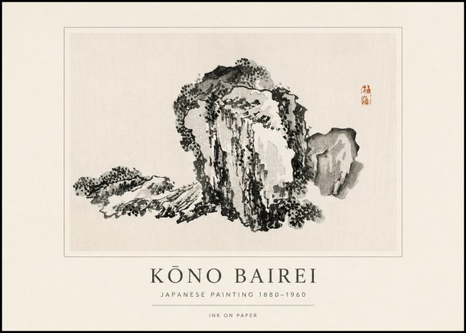 Kōno Bairei Rock Formation No1 - Poszter