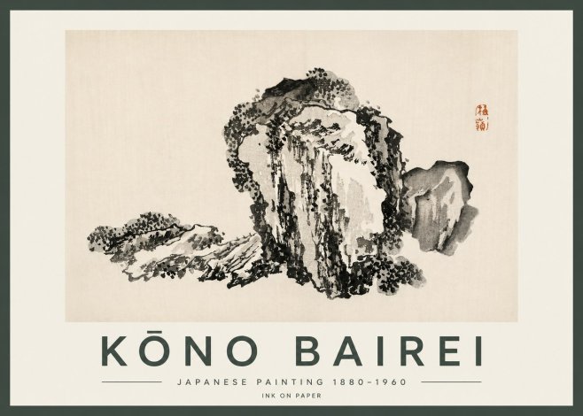 Kōno Bairei Rock Formation No2 - Poszter