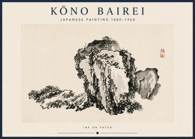 Kōno Bairei Rock Formation No3 - Poszter