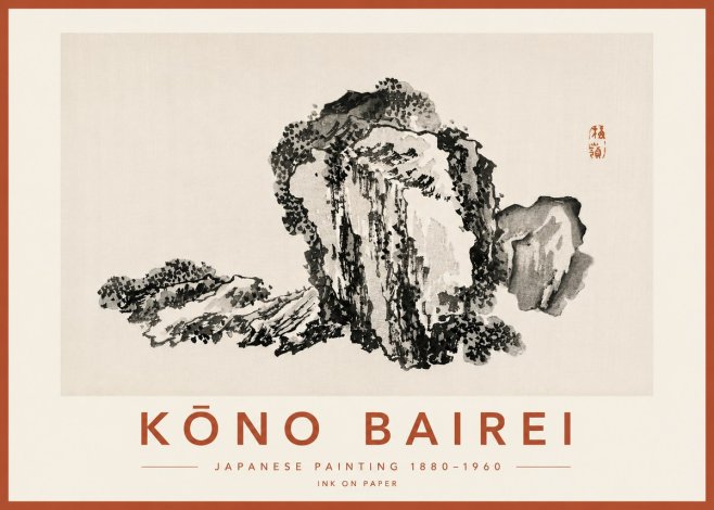 Kōno Bairei Rock Formation No6 - Poszter