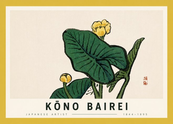Kōno Bairei Yellow Pond Lilies No5 - Poszter