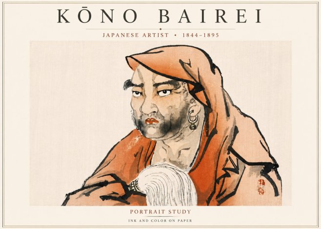 Kōno Bairei Portrait Study No3 - Poszter