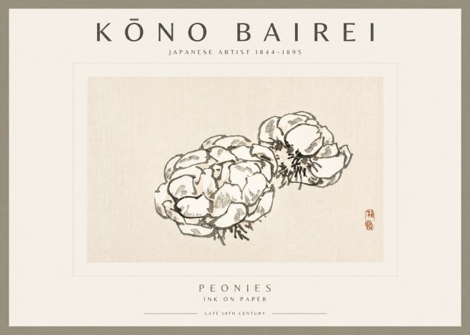 Kōno Bairei Peonies No2 - Poszter