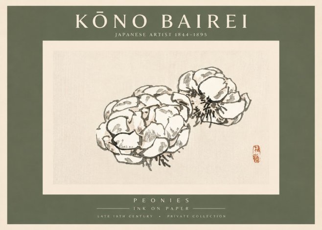 Kōno Bairei Peonies No3 - Poszter