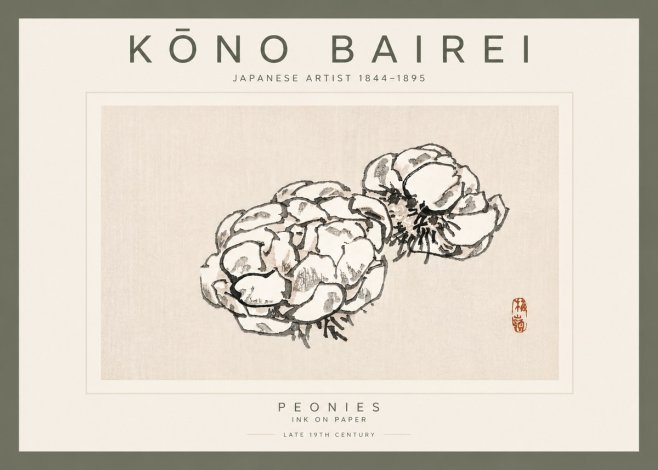 Kōno Bairei Peonies No5 - Poszter