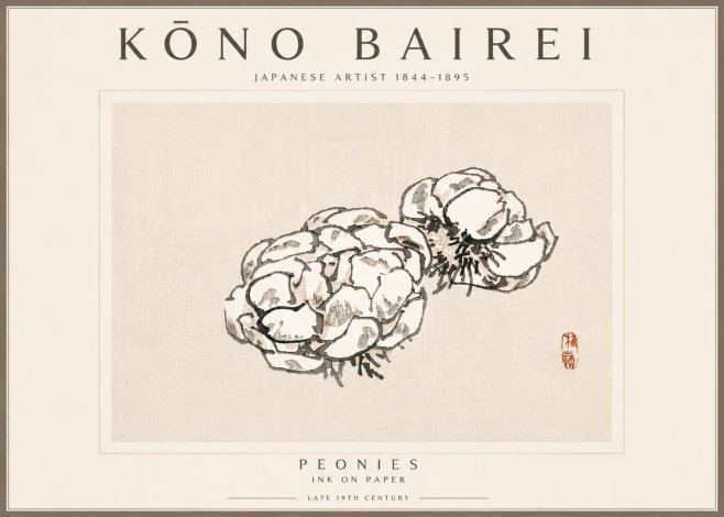 Kōno Bairei Peonies No6 - Poszter