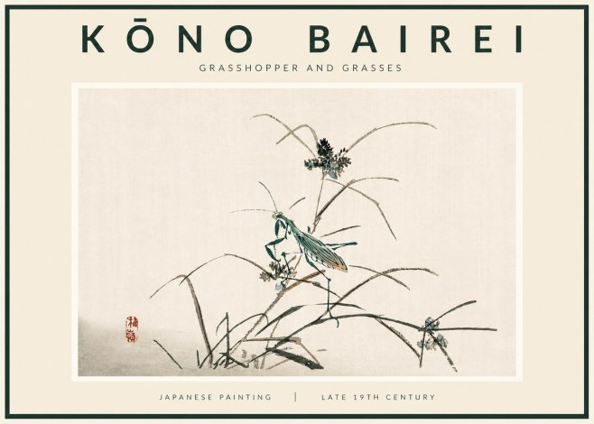 Kōno Bairei Grasshopper and Grasses No5 - Poszter