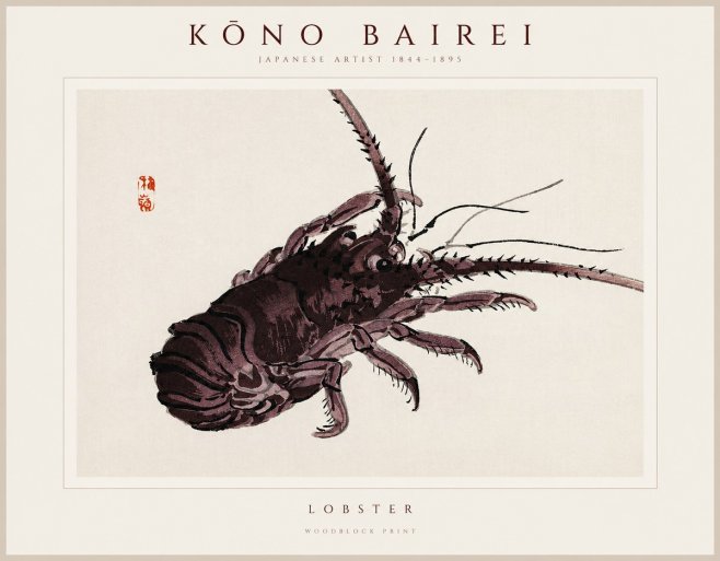 Kōno Bairei Lobster No1 - Poszter