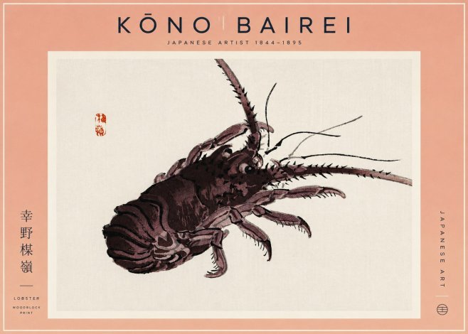 Kōno Bairei Lobster No2 - Poszter