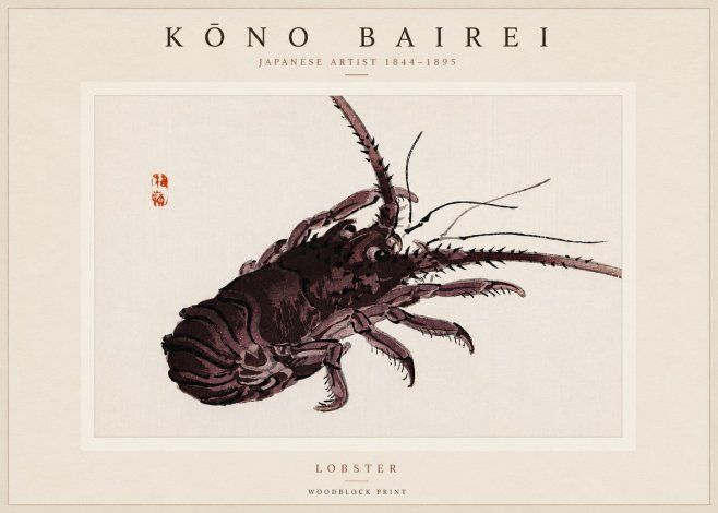 Kōno Bairei Lobster No3 - Poszter