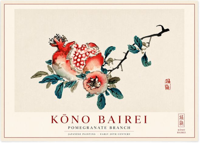 Kōno Bairei Pomegranate Branch No1 - Poszter