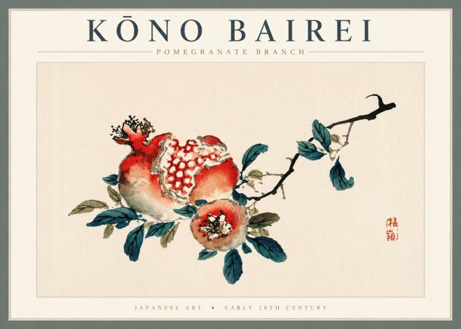 Kōno Bairei Pomegranate Branch No4 - Poszter