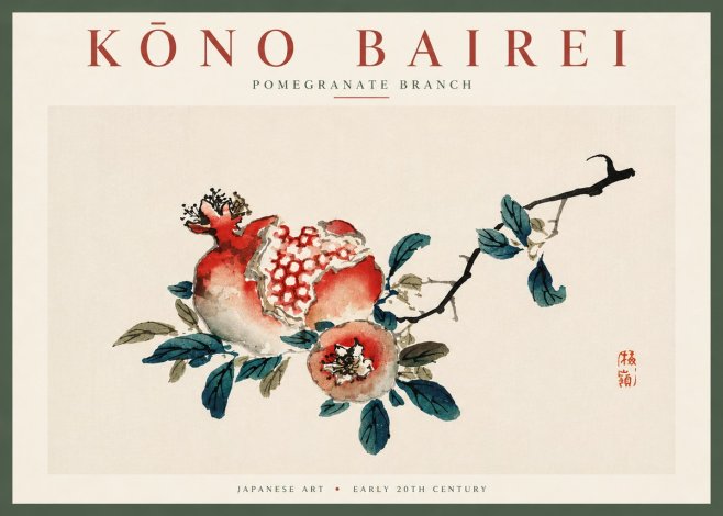 Kōno Bairei Pomegranate Branch No5 - Poszter