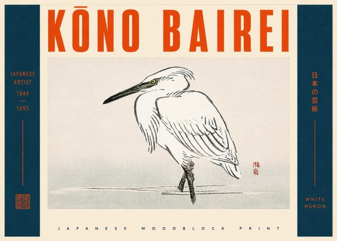 Kōno Bairei White Heron No4 - Poszter