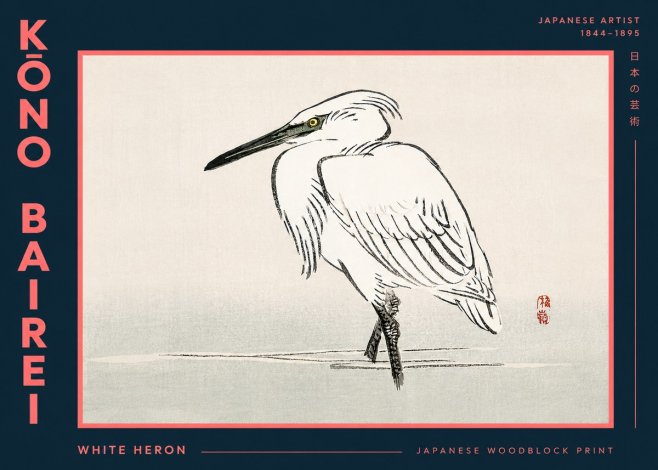 Kōno Bairei White Heron No5 - Poszter