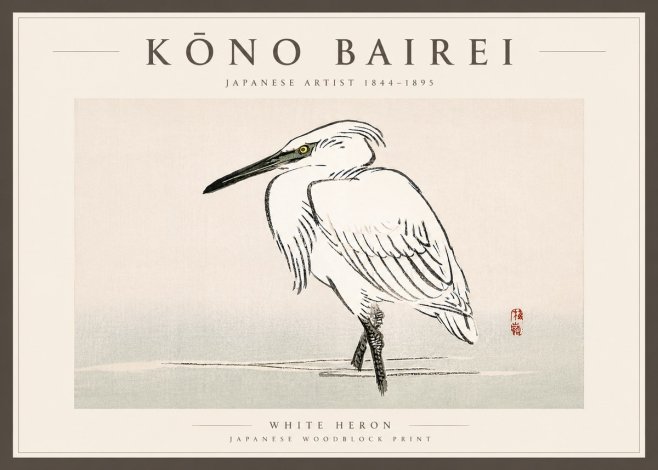 Kōno Bairei White Heron No6 - Poszter