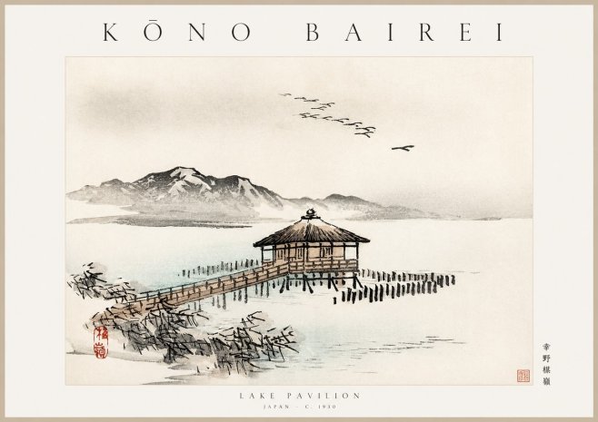 Kōno Bairei Lake Pavilion No1 - Poszter