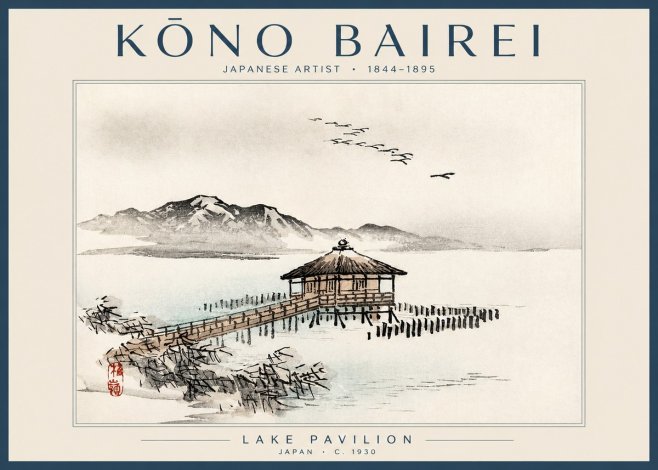 Kōno Bairei Lake Pavilion No2 - Poszter
