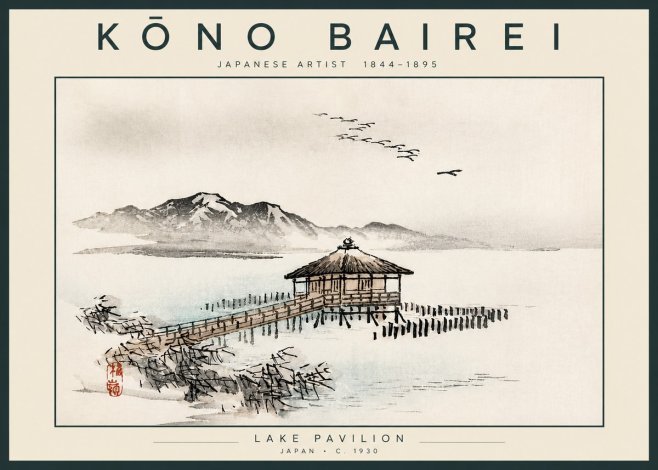 Kōno Bairei Lake Pavilion No4 - Poszter