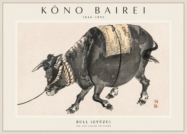 Kōno Bairei Bull (Gyūzu) No1 - Poszter