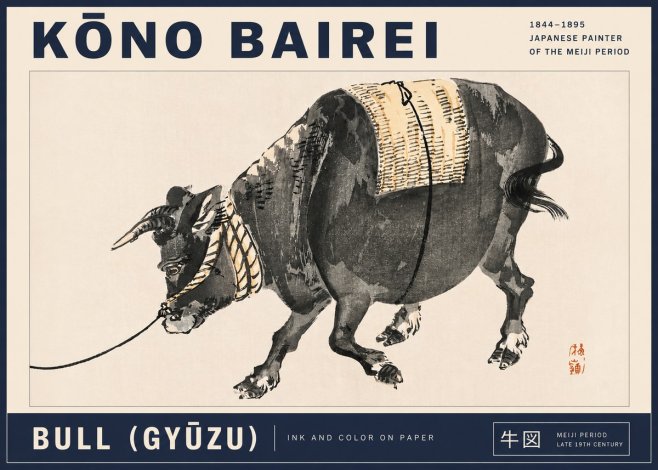 Kōno Bairei Bull (Gyūzu) No3 - Poszter