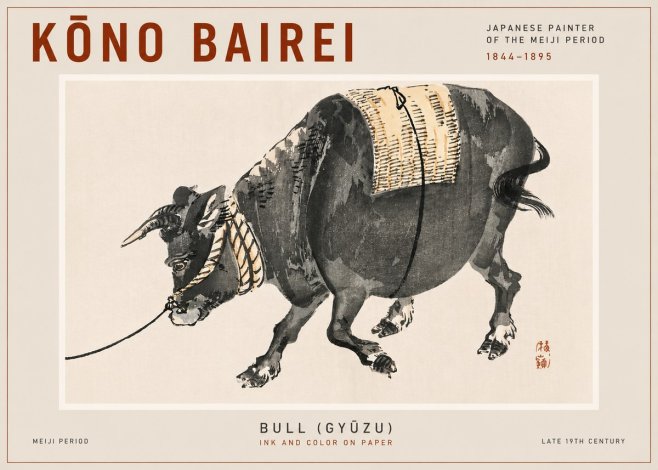 Kōno Bairei Bull (Gyūzu) No4 - Poszter