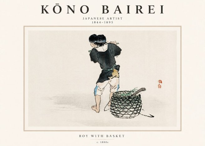 Kōno Bairei Boy with Basket No3 - Poszter