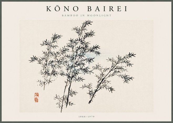 Kōno Bairei Bamboo in Moonlight No5 - Poszter