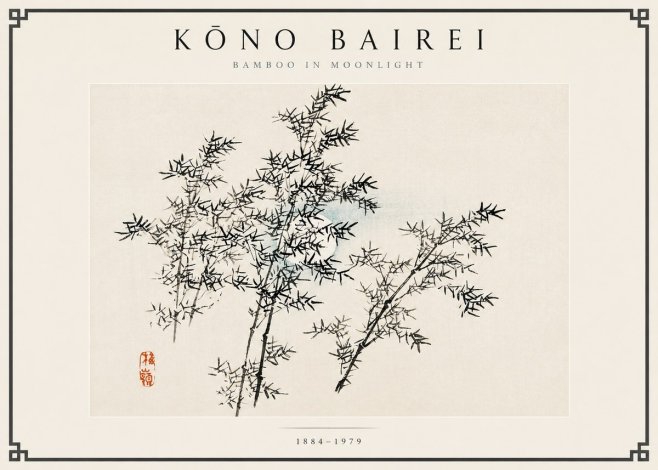Kōno Bairei Bamboo in Moonlight No6 - Poszter