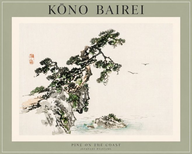 Kōno Bairei Pine on the Coast No1 - Poszter