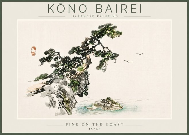 Kōno Bairei Pine on the Coast No3 - Poszter