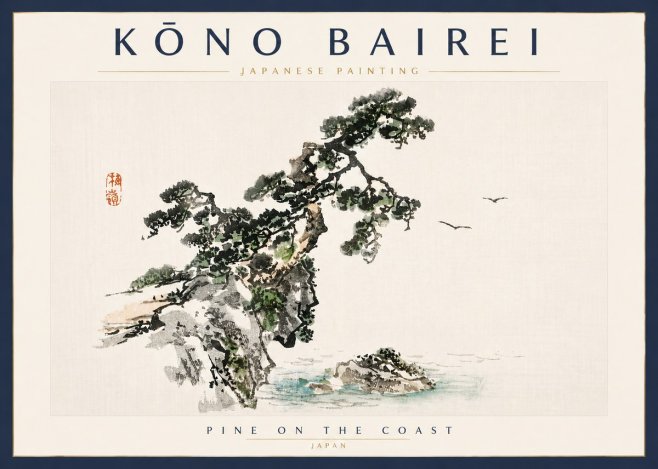 Kōno Bairei Pine on the Coast No5 - Poszter