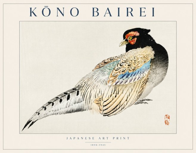 Kōno Bairei Pheasant No1 - Poszter