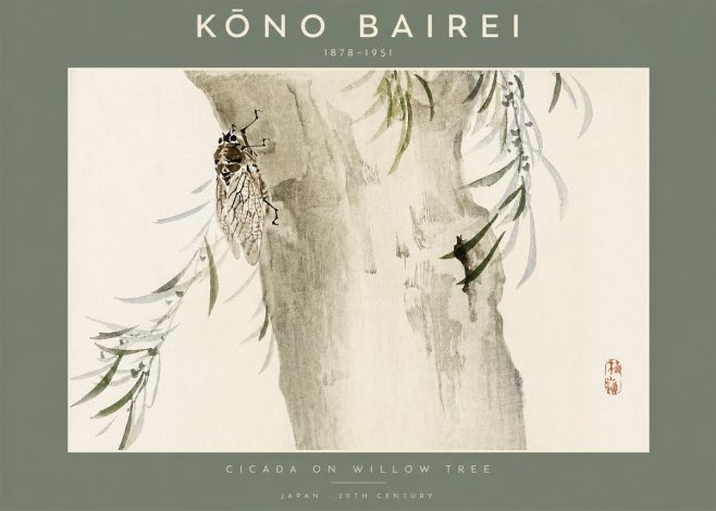 Kōno Bairei Cicada on Willow Tree No2 - Poszter