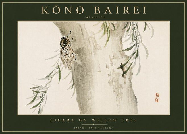 Kōno Bairei Cicada on Willow Tree No6 - Poszter