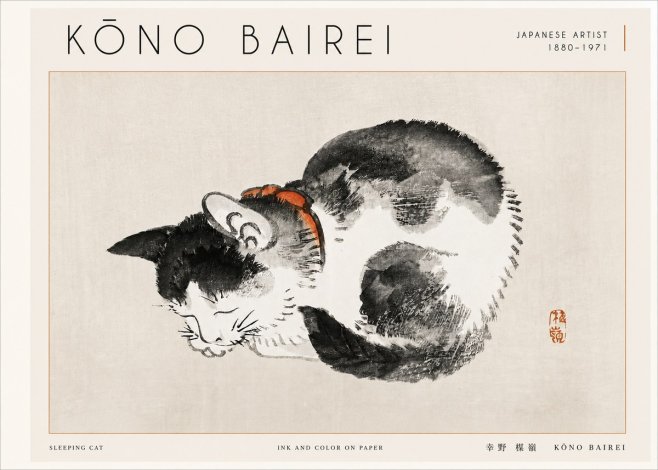 Kōno Bairei Sleeping Cat No3 - Poszter