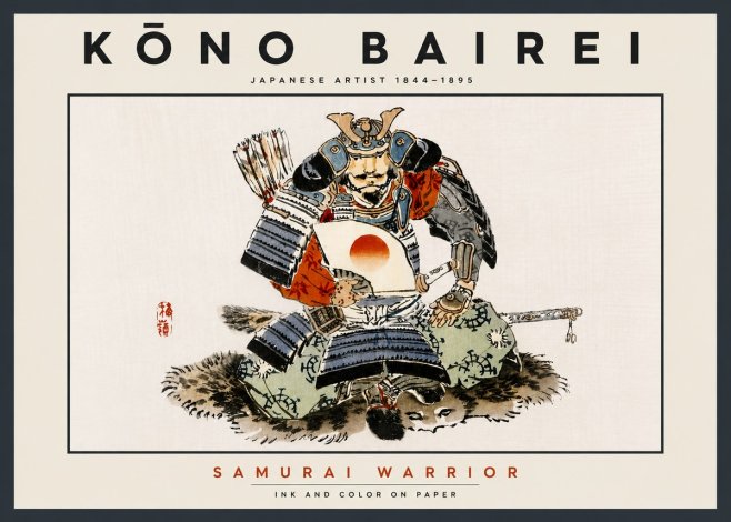 Kōno Bairei Samurai Warrior No6 - Poszter