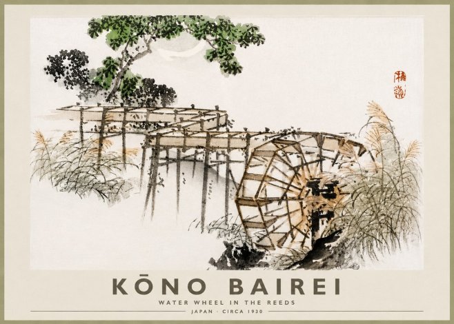 Kōno Bairei Water Wheel in the Reeds No2 - Poszter