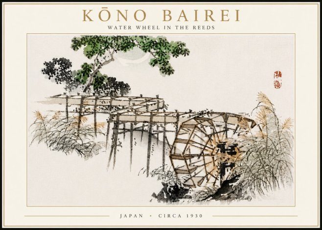 Kōno Bairei Water Wheel in the Reeds No4 - Poszter