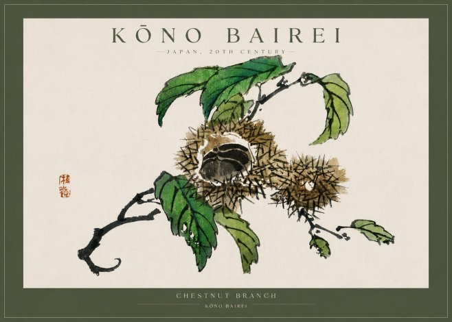 Kōno Bairei Chestnut Branch No4 - Poszter