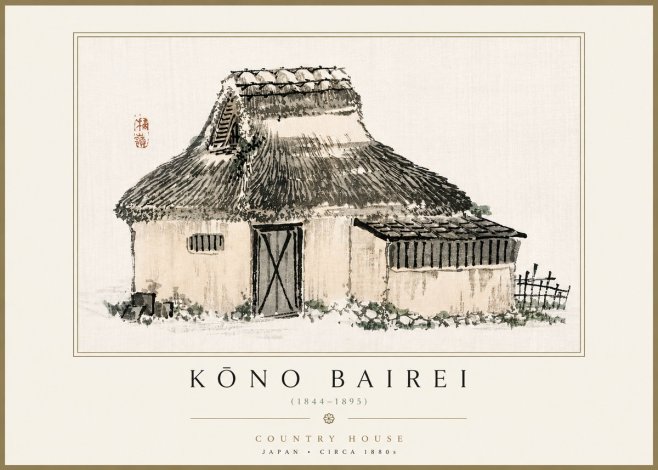Kōno Bairei Country House No4 - Poszter