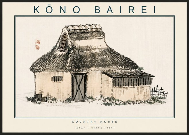 Kōno Bairei Country House No6 - Poszter