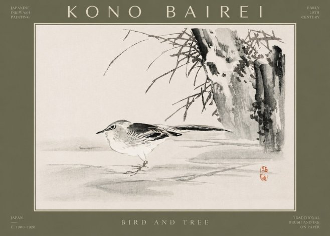 Kōno Bairei Bird and Tree No2 - Poszter