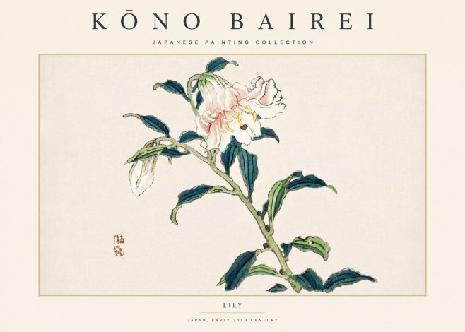 Kōno Bairei Lily No4 - Poszter